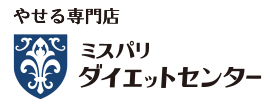 エステティック ミス・パリ