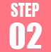 STEP02