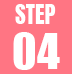 STEP04